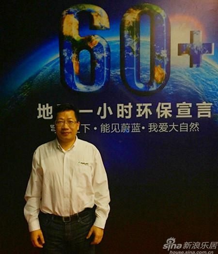 大自然副总裁、工程国际事业部总经理朱宏耀先生