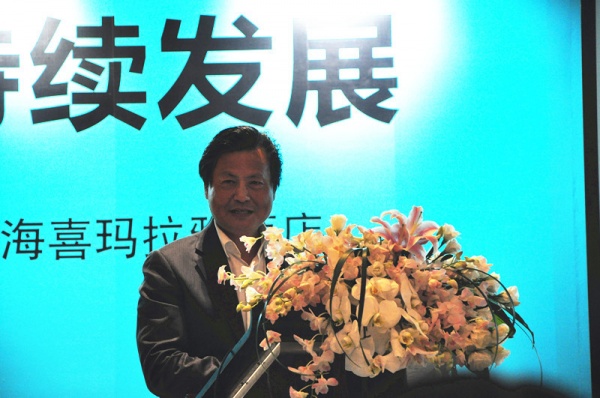 上海博华国际展览有限公司创始人、董事王明亮发表演讲
