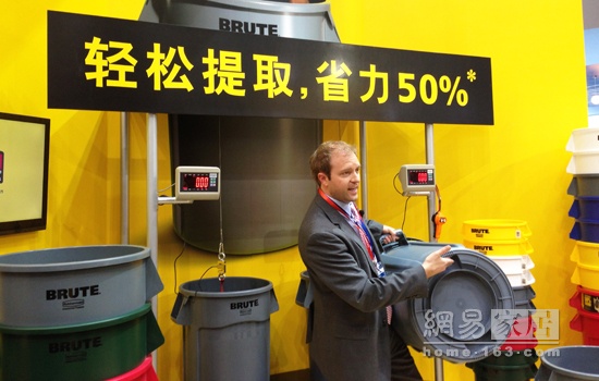 RCP全新废弃物管理产品亮相2015上海清洁展