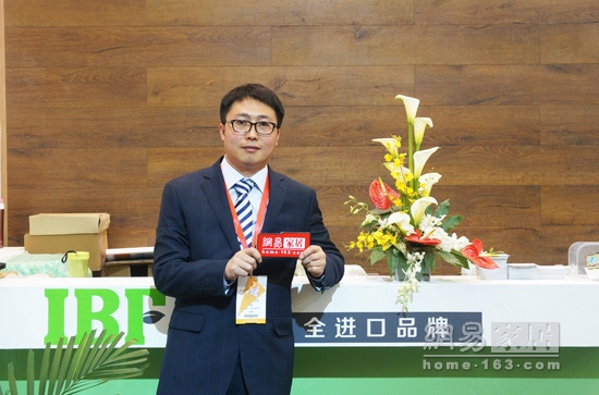 IBF全品地板首席执行官白涛接受网易专访