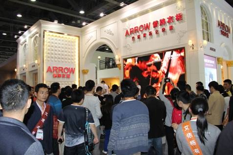 箭牌衣柜强势出击第五届中国（广州）衣柜展