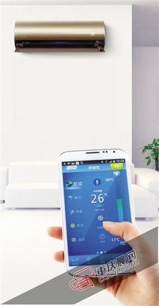 用户可通过APP用手机遥控美的智能空调，并检测空气质量