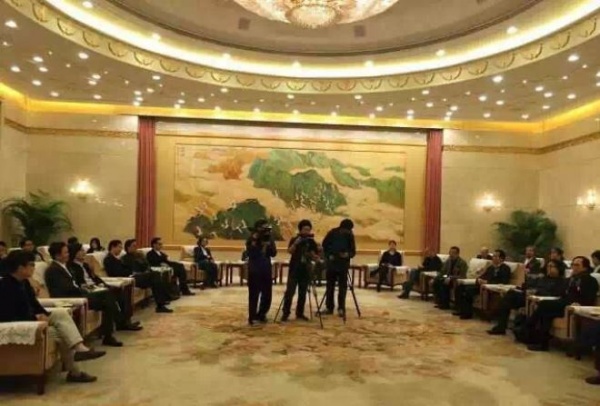 在全国政协礼堂VIP会议室举行的2014中国设计年度人物媒体见面会