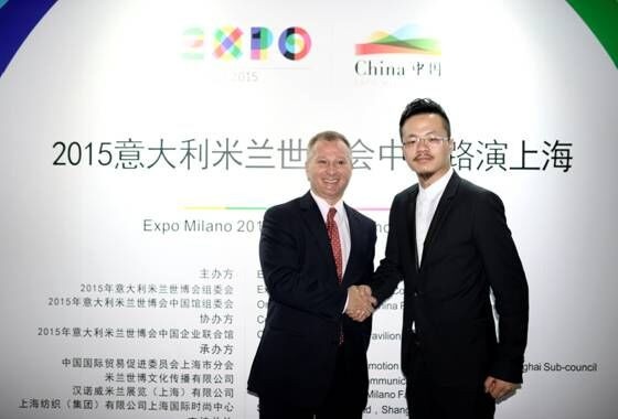 意大利驻上海总领事Stefano Beltrame与老板电器品牌总监叶丹芃就中西烹饪文化作交流