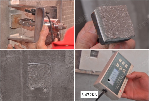 水泥与德高玻化砖专用瓷砖胶拉拔测试结果对比