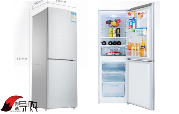 节能冰箱容声 BCD-198D11D 冰箱