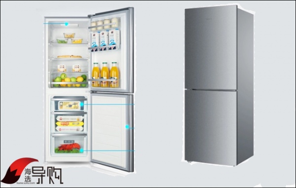 节能冰箱海尔 BCD-221TMBA两门家用电冰箱