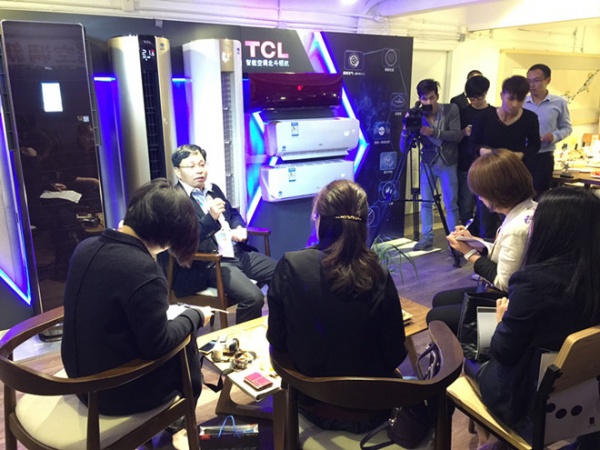 TCL北斗智能空调新品发布会现场新闻采访环节