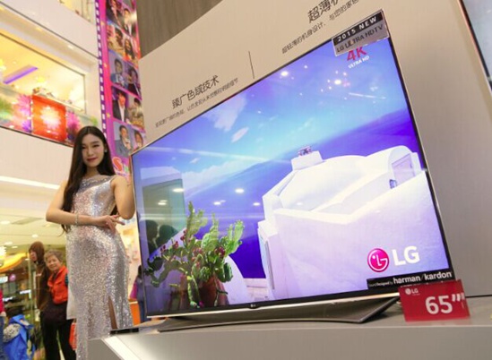 完美诠释“超凡新视界”LG高端电视产品全国巡展登陆广州1075.png