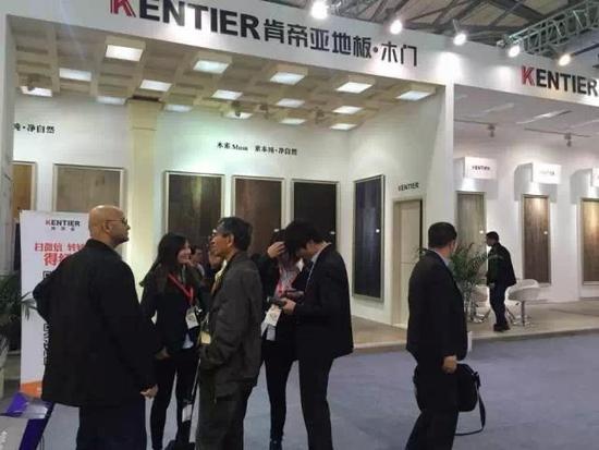 肯帝亚木业亮相第十七届中国国际地面材料及铺装技术展