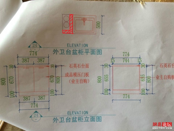 墙面遮瑕术！掩盖杂乱线路