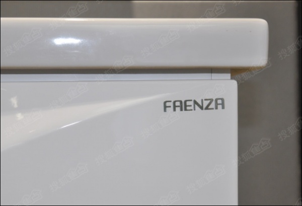 法恩莎PVC浴室柜FPG3649防伪商标