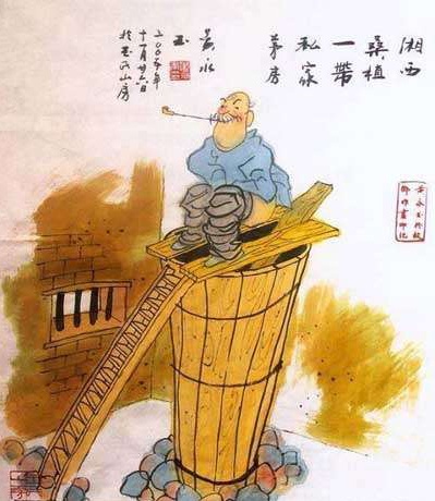 [小知识大补脑]：揭秘中国古代厕所的哪点事