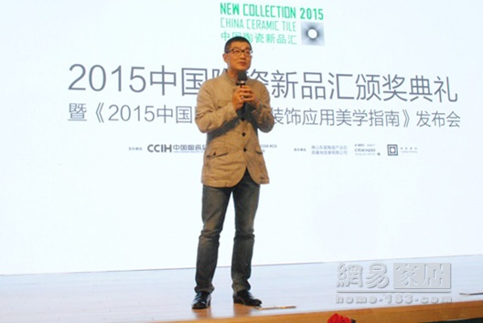 张宏毅在致辞中提到，广州设计周将从2015年起陆续深入到家居产业