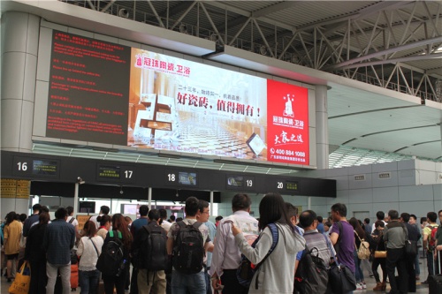 冠珠、萨米特品牌广告强势登陆两大机场