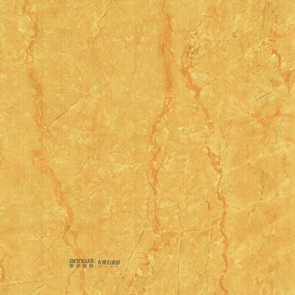 安华瓷砖帝皇金——黄金时代的惊艳之作