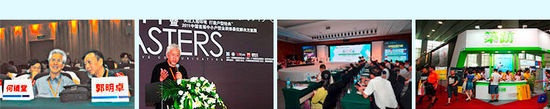 2015上海建博会展会概况