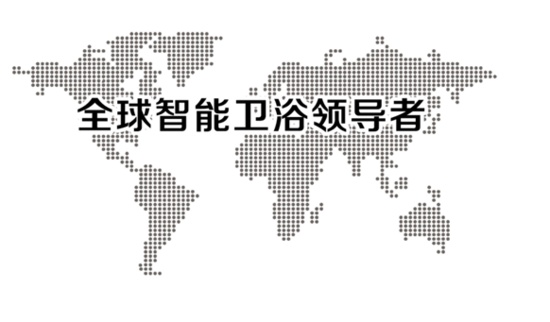 找准商机 走向“人生巅峰”：2015欧路莎全国空白区域火爆招商中