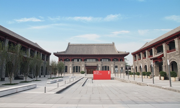 2015天津国际设计周场馆-三大殿