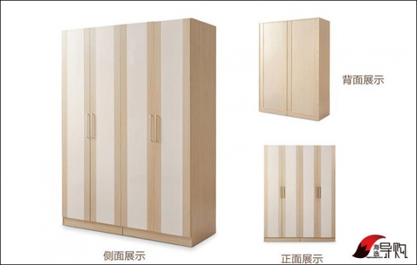 林氏木业板式衣柜 820+A11