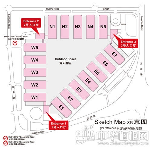 2015上海厨卫展橱柜参展商名录抢先看