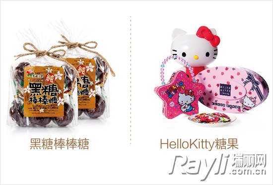 黑糖话梅棒棒糖与HelloKitty糖果是孩提时的最爱。