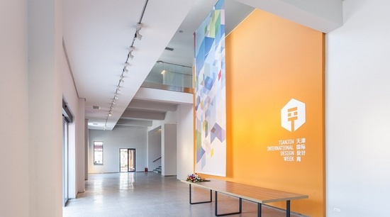 保利艺术设计拍卖回顾展——2015天津国际设计周看什么！
