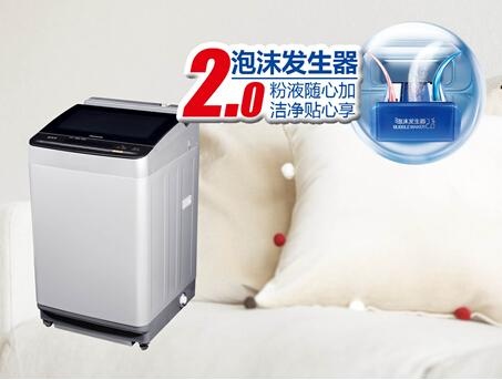 搭载了全新泡沫发生器2.0的松下新泡沫净系列波轮洗衣机