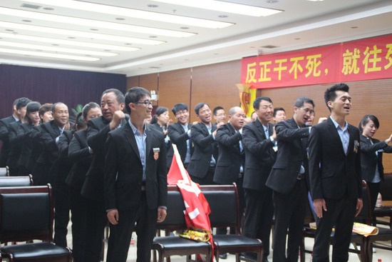 兵戎战马号角响，合力寻梦传爱心——寻找梦想合伙人西宁首站震撼启动