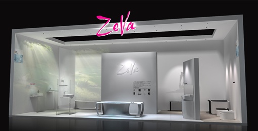 德国高端生活品牌里凡 (ZeVa ) 入华落沪招商，全面扩展销售渠道