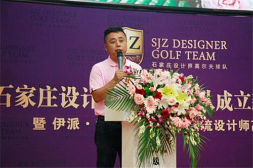 石家庄设计界高尔夫球队队长姜哲浩先生致辞