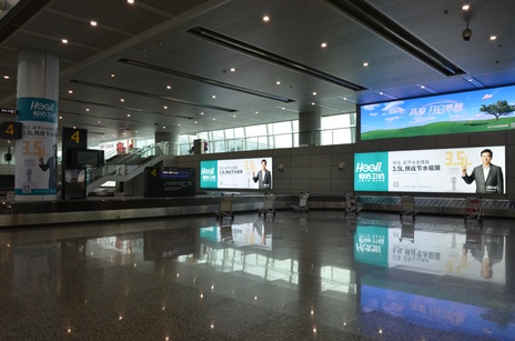 中国三大机场之一广州白云机场恒洁节水领先技术展示