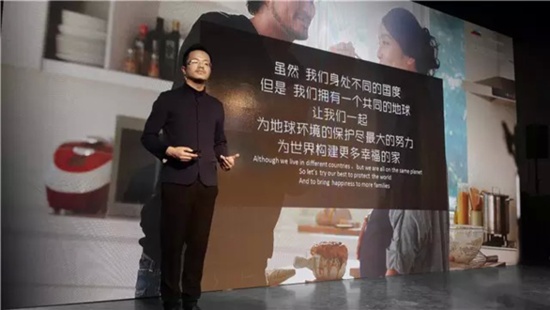 老板电器代表中国高端制造登陆世博 开启厨源世界之旅