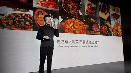 老板电器代表中国高端制造登陆世博 开启厨源世界之旅