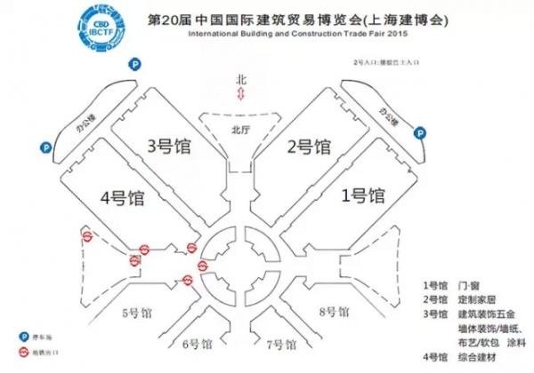 铝合金门窗十大品牌广东·时代辉业驾临上海建博会 3