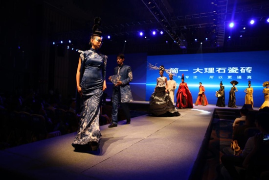 中国首场国际室内设计日启动仪式盛大举行