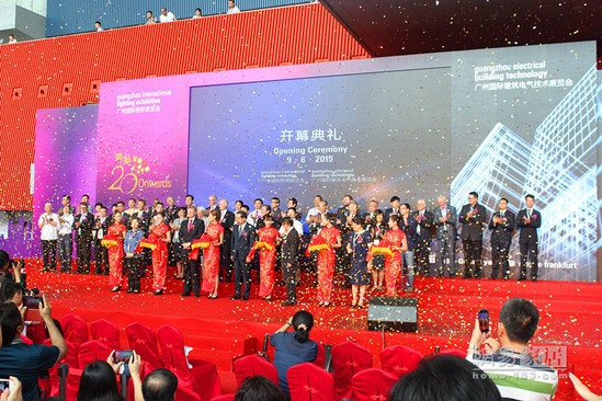 第20届广州国际照明展盛大开幕，共商照明未来