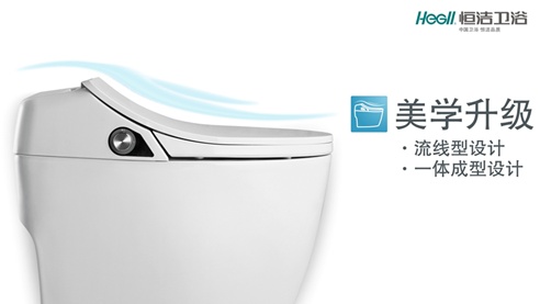 上海厨卫展恒洁卫浴智能坐便器新品发布会 (三)