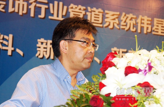 上海市房地产协会副秘书长胡煜