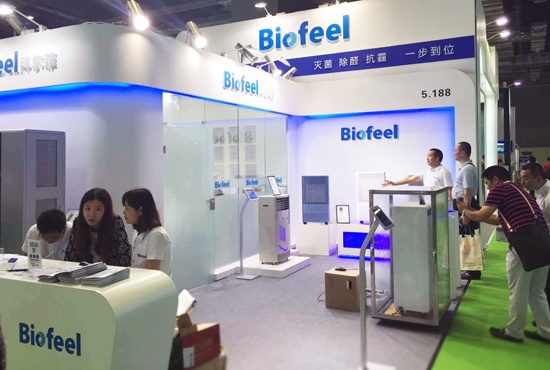 Biofeel拜尔菲在上海开启免费室内空气检测活动