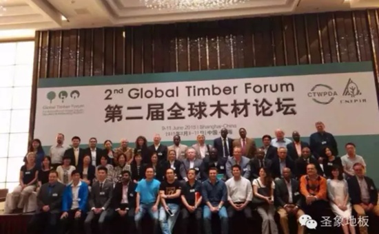 国际木业组织考察圣象工厂 大赞绿色智造产业链