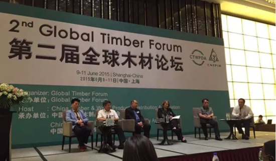国际木业组织考察圣象工厂 大赞绿色智造产业链