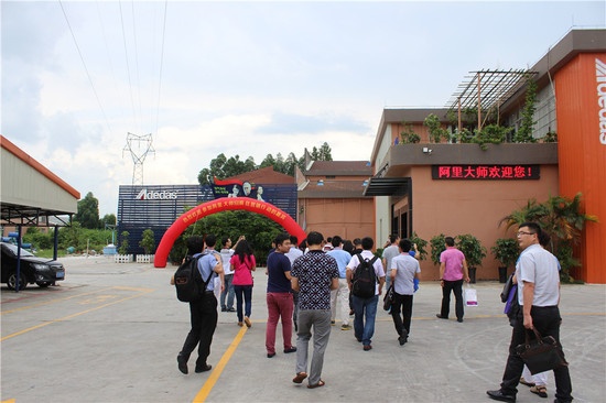 第三届中国建筑涂料新技术峰会圆满落幕