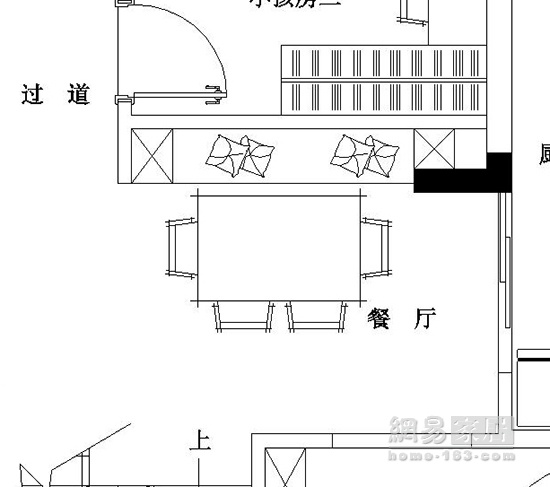 公益设计No.124:加阁楼!改造95平