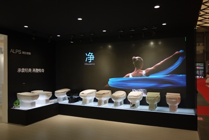 和成卫浴邱士楷 稳健脚步打造中国卫浴品牌