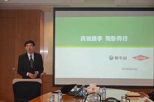 卧牛山公司总工程师花海东先生介绍双方未来合作方向 