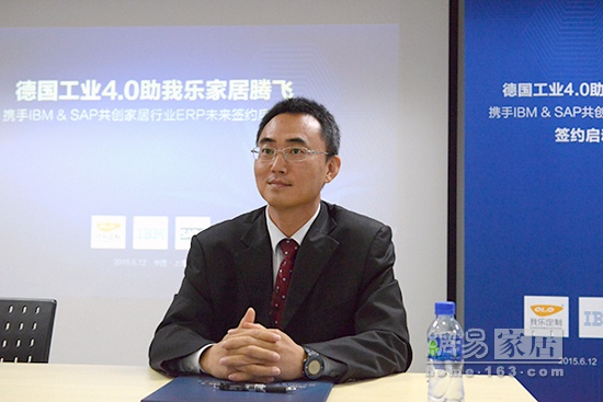 SAP大中华区远程咨询顾问总监Michael Jia