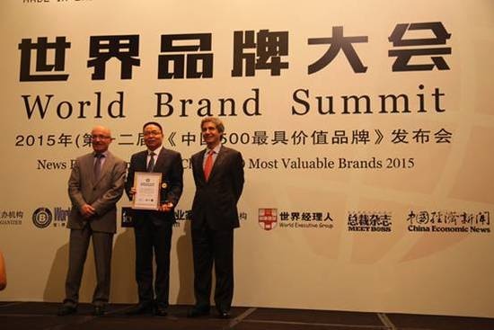 中国500最具价值品牌公布 九牧成就卫浴领域四连冠