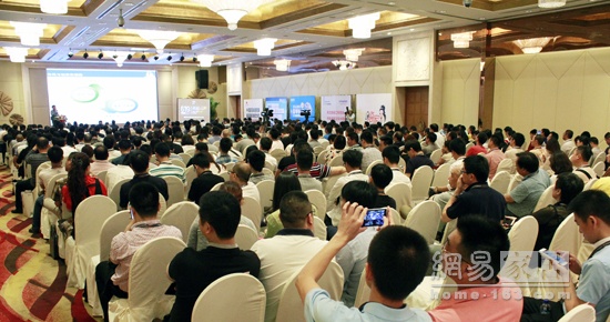 2015中国家装风云汇在沪举办 传统家装PK互联网