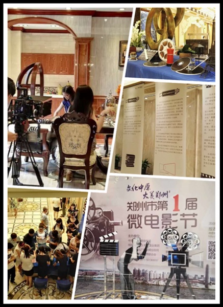 第七届简一大理石瓷砖文化节郑州站正式启动